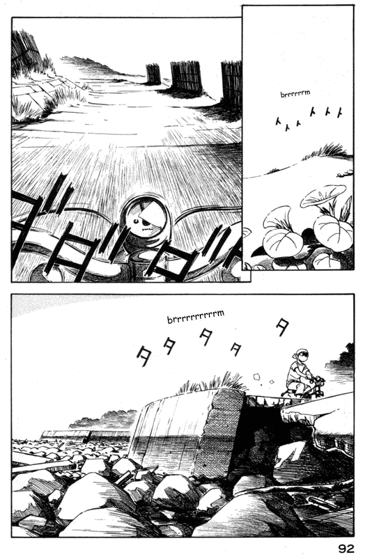 img Yokohama Kaidashi Kikou 4